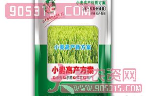 小麦高产方案-四季丰农资招商产品