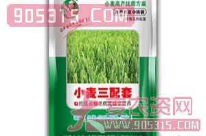 小麦三配件-四季丰农资招商产品
