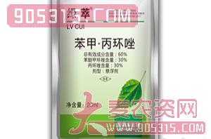 60%苯甲·丙环唑悬浮剂-绿萃-四季丰农资招商产品