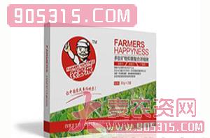 多肽矿物抑菌螯合浓缩液-茶叶类盒装农资招商产品