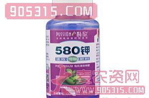 580钾-朴欣农资招商产品