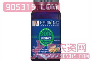 生物刺激素-多肽稀土（西葫芦专用）-朴欣农资招商产品