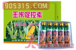 玉米促控素-农夫生物农资招商产品