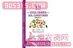硅钙镁土壤调理剂-美优-美晶肥料