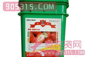 草莓专用肥-奥纳农资招商产品