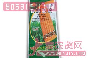 玉米专用复混肥料26-11-11-史尔丰-中港化肥