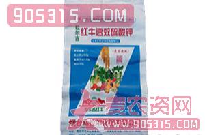 25kg红牛硫酸钾-中港化肥（速溶速效）