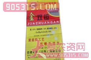 40kg腐殖酸氮肥-金双铵-史尔丰农资招商产品