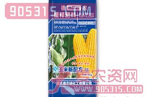 玉米专用缓释肥料25-8-5-泓樽磷化-德农磷农资招商产品