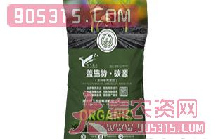 茶叶专用菌肥-盖施特·碳源-信飞农业农资招商产品