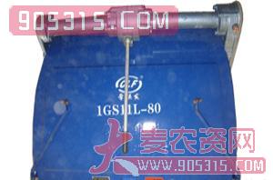 联凯-1GS11L-80旋耕机农资招商产品