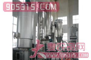 豪迈-HPMC纤维素干燥机农资招商产品