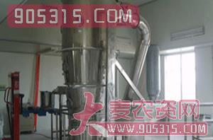 品正-FG沸腾干燥机（立式）农资招商产品
