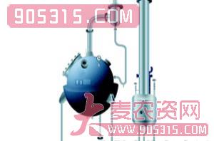 恒泰-QN球形真空浓缩罐机农资招商产品