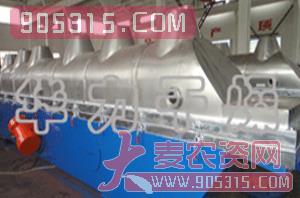 华力-ZLG系列振动流化床干燥机