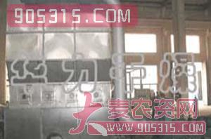 华力-XF系列沸腾干燥机农资招商产品