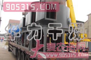 华力-XSG系列旋转闪蒸干燥机农资招商产品