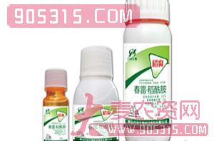 23%春雷·稻酰胺水乳剂-稻爽-百农生物