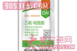 40%乙嘧·嘧菌酯可湿性粉剂-百可-百农生物农资招商产品