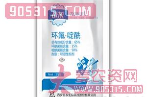 65%环氟·啶酰可湿性粉剂-战灰-百农生物