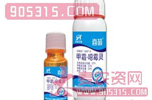 35%甲霜·噁霉灵水剂-喜苗-百农生物