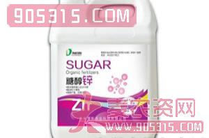 糖醇锌-海峡农业