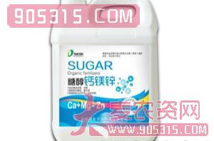 糖醇钙镁锌-海峡农业