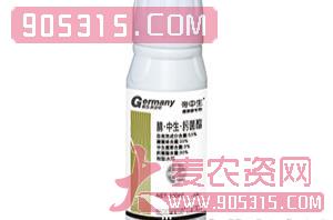 53%腈·中生·肟菌酯水剂-帝中生（葱姜蒜专用）-康普顿农资招商产品