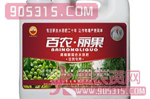 腐植酸螯合水溶肥（豆类专用）-百农·丽果-依百农农资招商产品