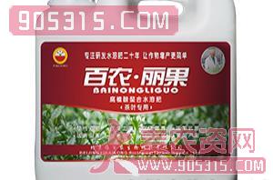 腐植酸螯合水溶肥（茶叶专用）-百农·丽果-依百农农资招商产品