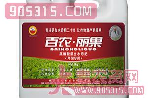 腐植酸螯合水溶肥（芹菜专用）-百农·丽果-依百农农资招商产品