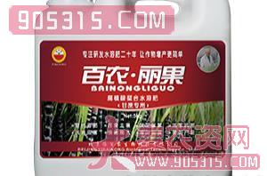 腐植酸螯合水溶肥（甘蔗专用）-百农·丽果-依百农农资招商产品