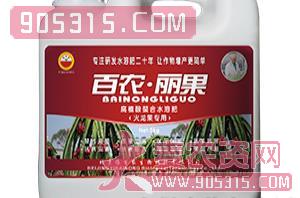 腐植酸螯合水溶肥（火龙果专用）-百农·丽果-依百农农资招商产品