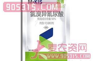 氯溴异氰尿酸杀菌剂-迈博-迈克斯