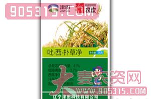 41%吡·西·扑草净-稻农欢-津田