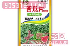 西瓜片氧化硼肥片-一棵用一片-沃晟农业农资招商产品