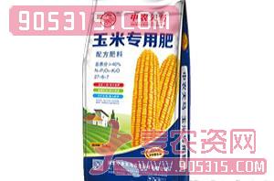 玉米专用肥27-6-7-中农天马