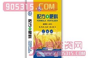 50kg配方肥料20-20-5-中农天马农资招商产品