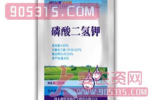 进口磷酸二氢钾-木禾佳宝农资招商产品