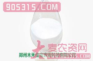 α-萘乙酸钠-木禾佳宝农资招商产品