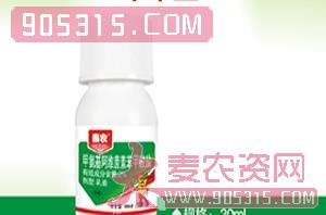 2%甲氨基阿维菌素苯甲酸盐乳油-秦农农资招商产品