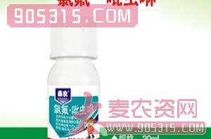 8%氯氟·吡虫啉微乳剂-秦农