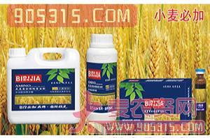 小麦必加氨基螯合植物蛋白酚-碧哆加-鑫禾生物农资招商产品