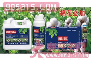 棉花必加氨基螯合植物蛋白酚-碧哆加-鑫禾生物农资招商产品
