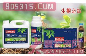 生根必加氨基螯合植物蛋白酚-碧哆加-鑫禾生物农资招商产品