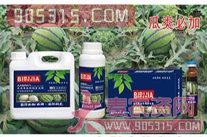 瓜类必加氨基螯合植物蛋白酚-碧哆加-鑫禾生物农资招商产品