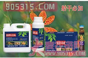 射干必加氨基螯合植物蛋白酚-碧哆加-鑫禾生物农资招商产品