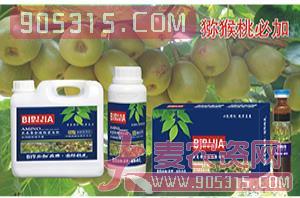 猕猴桃必加氨基螯合植物蛋白酚-碧哆加-鑫禾生物农资招商产品