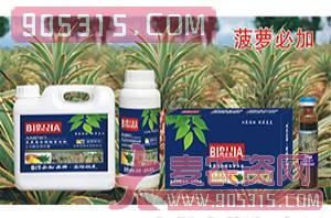 菠萝必加氨基螯合植物蛋白酚-碧哆加-鑫禾生物农资招商产品