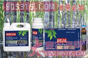 甘蔗必加氨基螯合植物蛋白酚-碧哆加-鑫禾生物农资招商产品